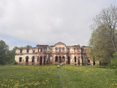 Gostilitsy Manor Palace and Park Ensemble