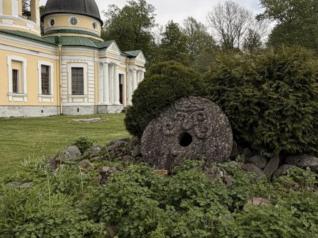 The millstone of Minich