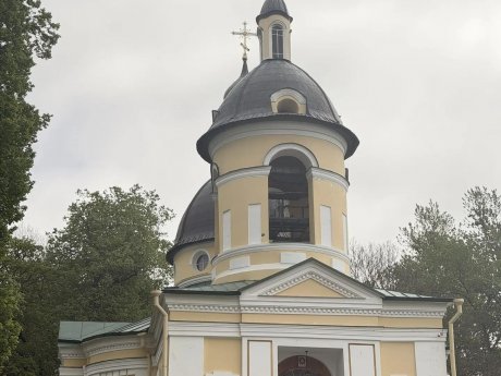 Church of the Life-Giving Trinity