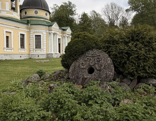Жернов Миниха